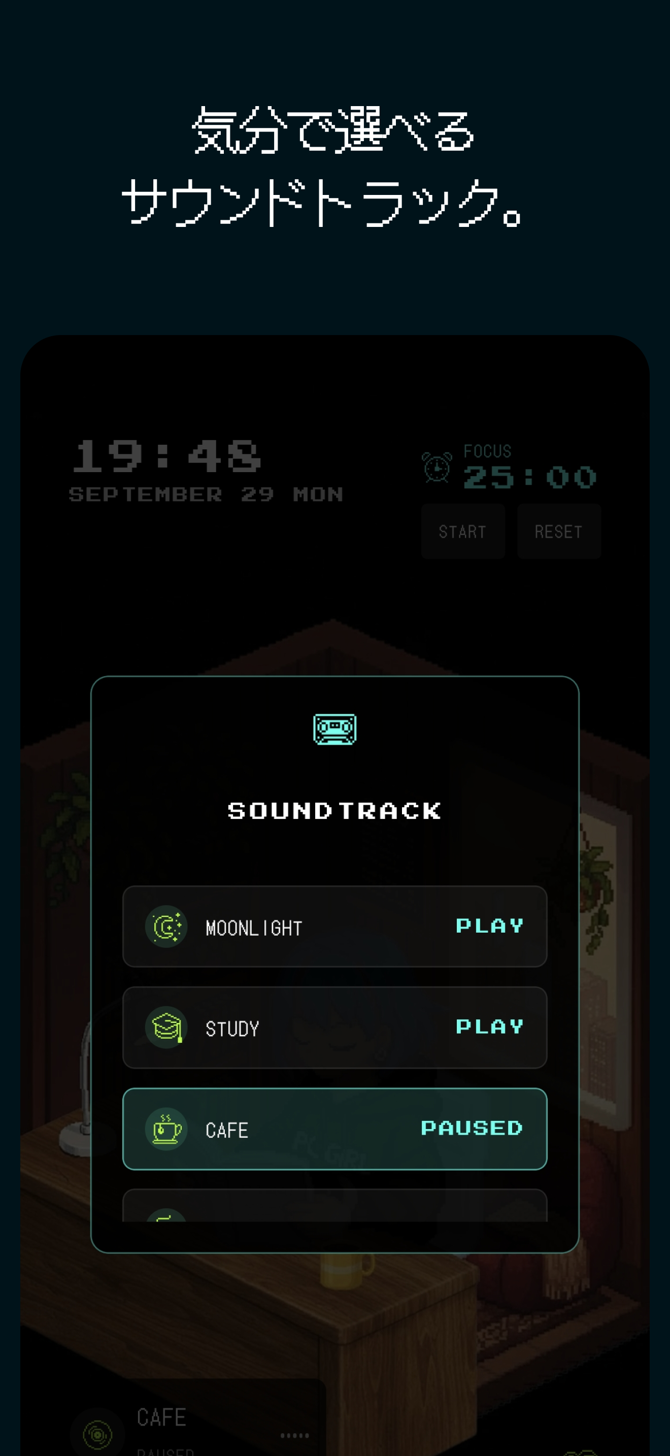 Lofi Desk Screenshot 2