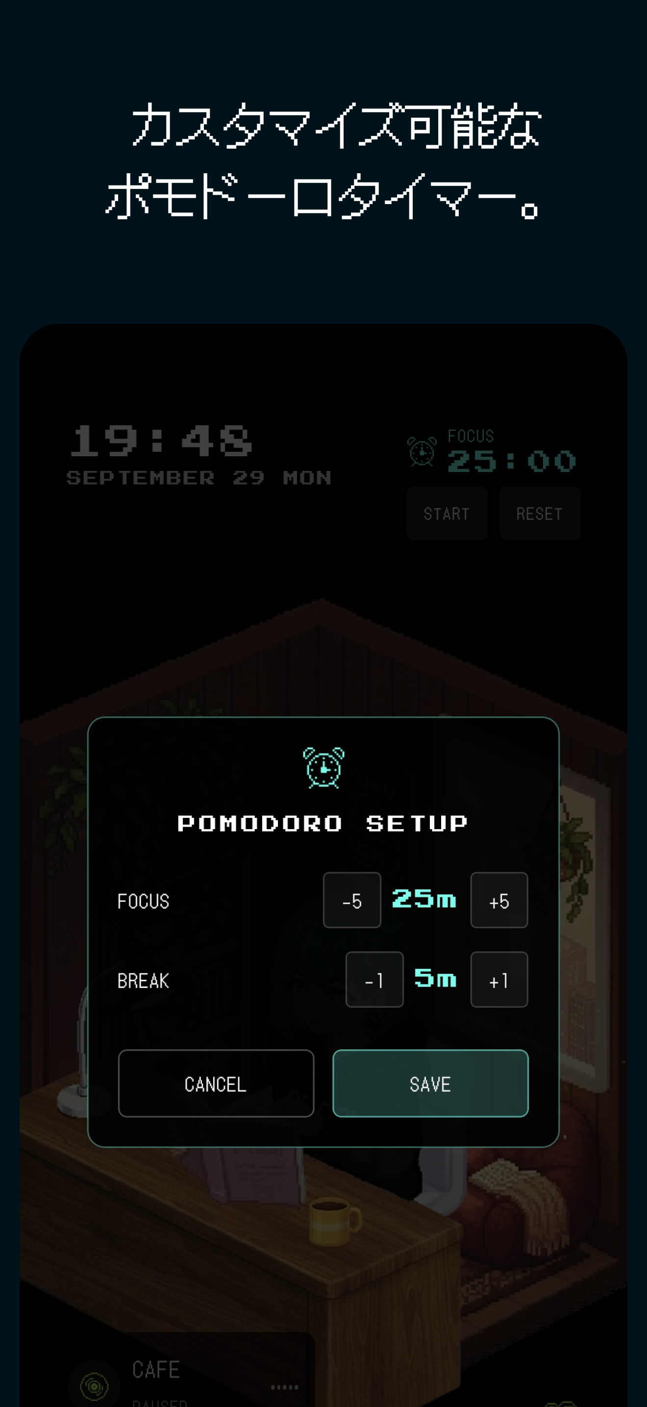 Lofi Desk Screenshot 4